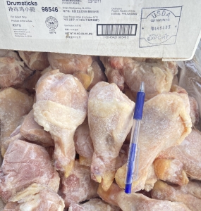 Nam Sang Foods - Thực phẩm đông lạnh cho nhà hàng